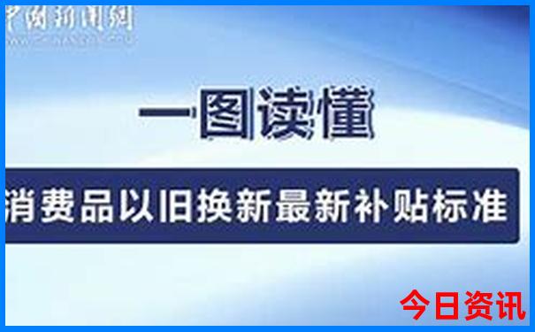 现在哪个地方凉快适合旅游